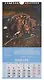 Календарь 2026г 165*335 "Календарь для кухни. С рецептами" настенный, на спирали - фото 3