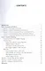 English language: stylistics and analytical reading - фото 2