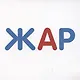 Карточки в лапочке. Касса закрытых слогов. 33 карточки с заданием на обороте - фото 3