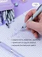 Ручка шариковая Yoi, Dream, автоматическая синяя 0,7 мм, в ассортименте - фото 2