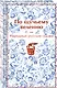 Комплект "Русские народные сказки. По щучьему велению" (набор из книги и шоппера "По щучьему велению") - фото 3