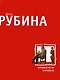 Холодная весна в Провансе - фото 1
