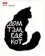 Тетрадь в клетку Hatber, "Коты - наше всё", 48 листов, в ассортименте - фото 4