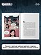 Туманная школа. Девочка-мумия. Книга 1 - фото 6