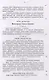 История гимназического образования в России (XVIII и XIX век) - фото 8