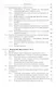 Справочник инженера-нефтяника. Том IV. Техника и технологии добычи - фото 8