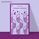 Набор психологической прозы (из 3-х книг: "Хроники лечебницы" Д.Киз , "Волхв" Дж.Фаулз, "Ночь нежна" Ф.С.Фицджеральд) - фото 4