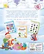 Игры для праздничного настроения с наклейками - фото 2