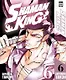Король шаманов. Том 6 (Shaman King). Манга - фото 1