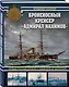 Броненосный крейсер «Адмирал Нахимов». Первый русский крейсер с башенной артиллерией - фото 3