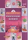 Профессии.Хобби.(Professions.Hobbies). 32 тематические карточки по английскому языку для детских садов, школ и курсов англ. языка - фото 1