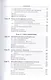 Экономика: Учебник 8-е издание - фото 6