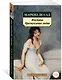 Жюстина. Преступления любви - фото 2