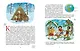 Книжка про снежинки - фото 2
