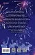 Звучи, эуфониум! Самое жаркое лето духового оркестра школы Китаудзи. Том 2. Ранобэ - фото 2