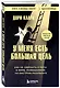 У меня есть большая цель. Как не свернуть с пути в мире, помешанном на быстром результате - фото 3