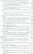 Технология конструкционных материалов: учебное пособие - фото 4