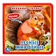 Лесные животные - фото 1
