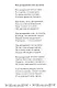 На одном дыхании… - фото 6