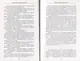 Мореплаватель - фото 7