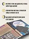 Магазин теней «Лунный свет». Книга 4. Тень надвигающейся тьмы - фото 5