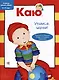 Каю: Моя первая азбука + Найди и посчитай + Учимся, играя (комплект из 3-х книг) - фото 8