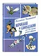Карандаш и Самоделкин на Острове динозавров (ил. А. Елисеева) - фото 3