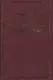 Основы социологии и политологии : учебное пособие для колледжей и техникумов2-е изд - фото 1