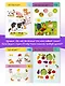 На ферме. Для детей 2-4 лет - фото 4
