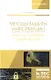 Методы защиты информации. Пароли, скрытие, шифрование - фото 4