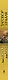 Заговор Грааля - фото 4