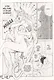 MADK. Vol. 1 - фото 3