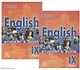 Английский язык. 9 класс. Учебник в 2-х частях. Комплект - фото 1