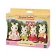 Игровой набор «Семейство шоколадных кроликов», Sylvanian Families - фото 1