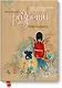 Артбуки, эскизные блокноты и путевые дневники «Разреши себе творить», 336 страниц - фото 1
