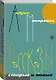 Рассказы. Старые и новые - фото 3