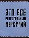 Тетрадь общая «Фраза дня» в ассортименте, 48 листов в клетку, А5 - Listoff - фото 3