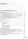 Математика. Алгебра. 8 класс. Базовый уровень. Учебное пособие в 2-х частях. Часть 2 - фото 2