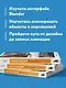 Изучаем Blender: Практическое руководство по созданию анимированных 3D-персонажей - фото 6