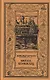 Океан-кормилец. Повесть, рассказы, очерки, статьи. Том 3 - фото 1
