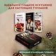 Подарочный набор "Сладкое искушение. Большая коллекция гурмана" (3 книги "Домашнее варенье...", "Домашняя выпечка", "Домашние сыры и йогурты") - фото 2