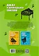 Джаз в двенадцать тактов: несложные пьесы для детей - фото 2