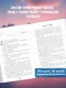 Я тебя чувствую - фото 5