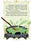 Волшебные спасатели и школа волшебства - фото 3
