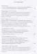 Иосиф Бродский: Опыт литературной биографии - фото 6