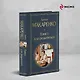 Книга для родителей - фото 4