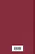 Набор "Шерлок Холмс против Арсена Люпена" (из 2-х книг с шоппером) - фото 8