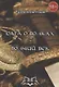 Сага о волках — Волчий век - фото 1