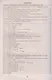 Математика. 1 класс: технологические карты уроков по учебнику М.И. Моро, С.И. Волковой, С.В. Степановой - фото 2