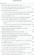 Практикум по скотоводству и технологии производства молока и говядины. Учебн. пос., 1-е изд. - фото 2